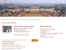 Tablet Screenshot of mandarinsauga.com